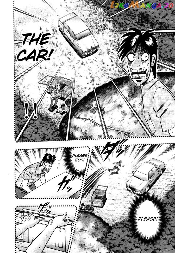 Tobaku Haouden Rei: Gyankihen chapter 57 - page 14
