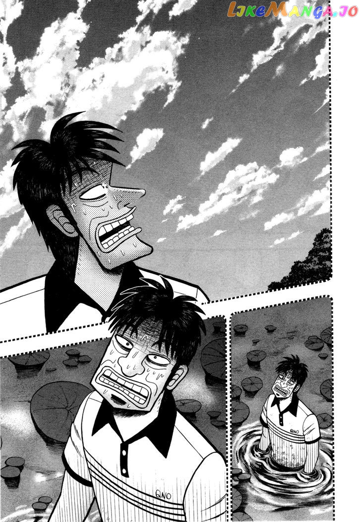 Tobaku Haouden Rei: Gyankihen chapter 57 - page 3