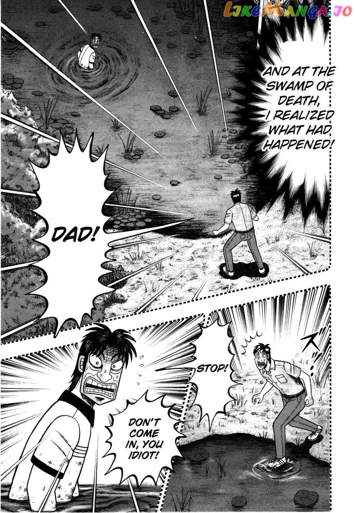 Tobaku Haouden Rei: Gyankihen chapter 57 - page 5