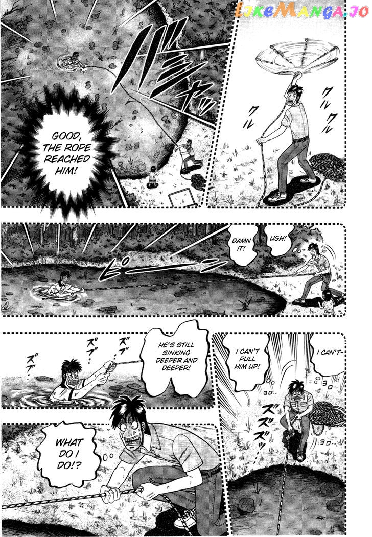 Tobaku Haouden Rei: Gyankihen chapter 57 - page 9