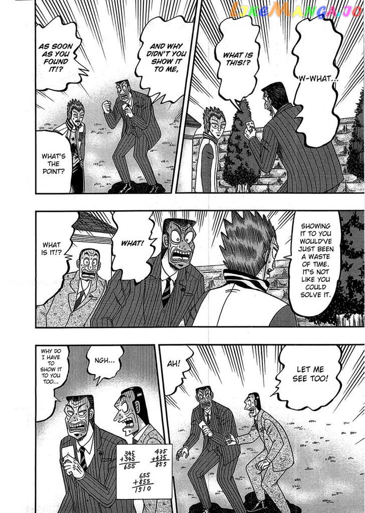 Tobaku Haouden Rei: Gyankihen chapter 81 - page 9
