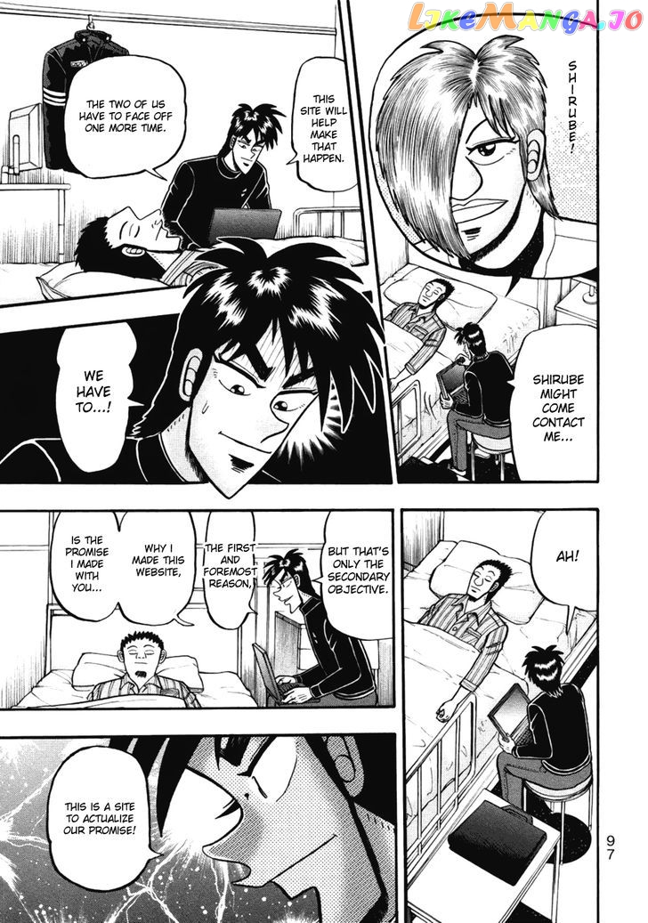 Tobaku Haouden Rei: Gyankihen chapter 12 - page 11