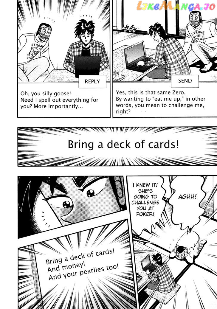 Tobaku Haouden Rei: Gyankihen chapter 12 - page 18