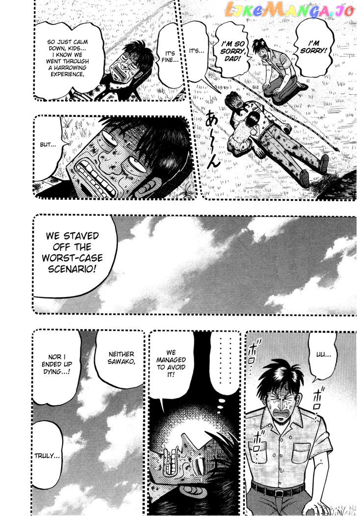 Tobaku Haouden Rei: Gyankihen chapter 58 - page 4