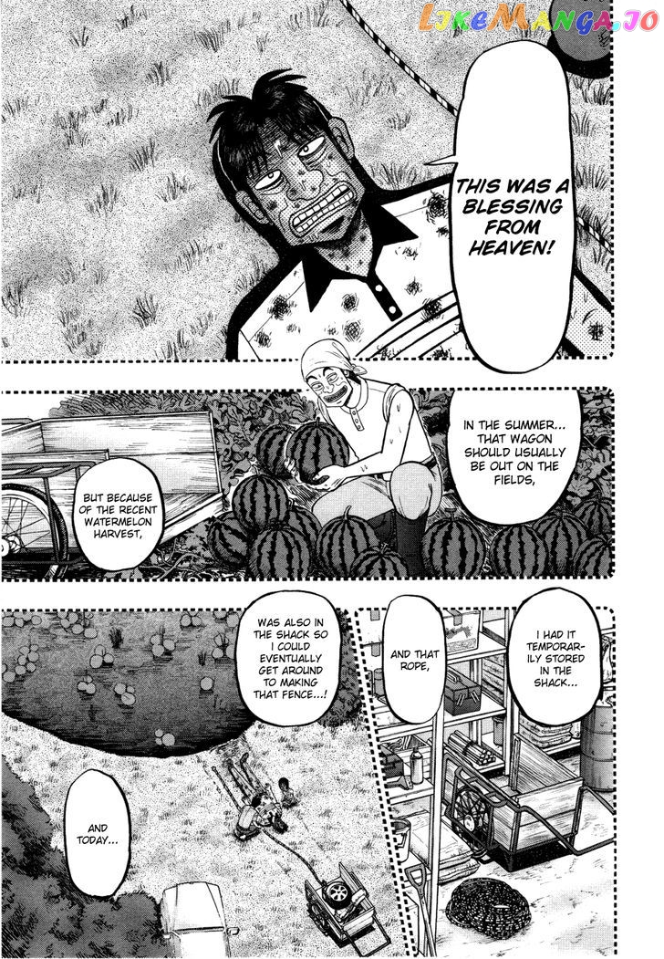 Tobaku Haouden Rei: Gyankihen chapter 58 - page 5