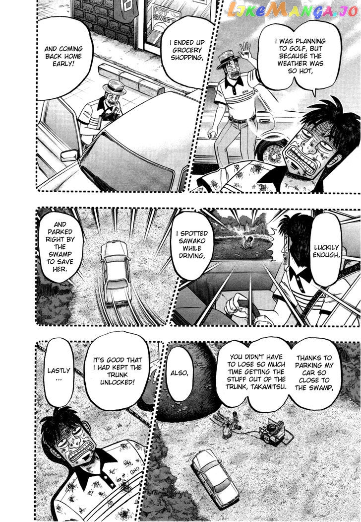 Tobaku Haouden Rei: Gyankihen chapter 58 - page 6