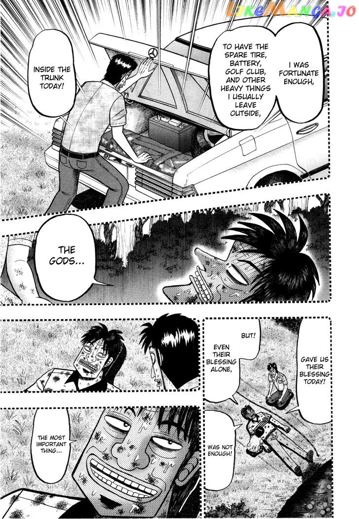 Tobaku Haouden Rei: Gyankihen chapter 58 - page 7