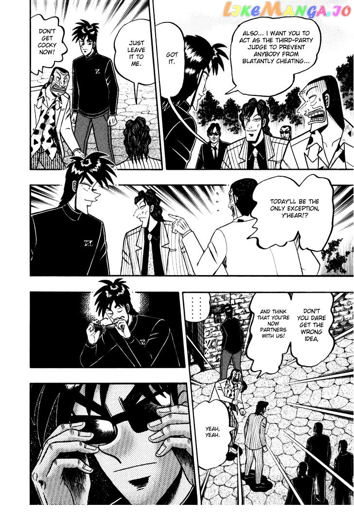 Tobaku Haouden Rei: Gyankihen chapter 13 - page 11