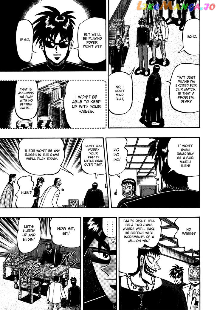 Tobaku Haouden Rei: Gyankihen chapter 13 - page 16
