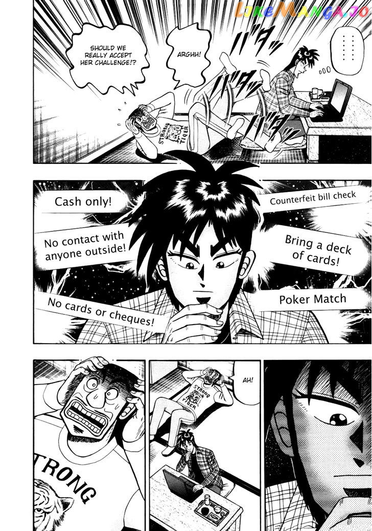 Tobaku Haouden Rei: Gyankihen chapter 13 - page 4