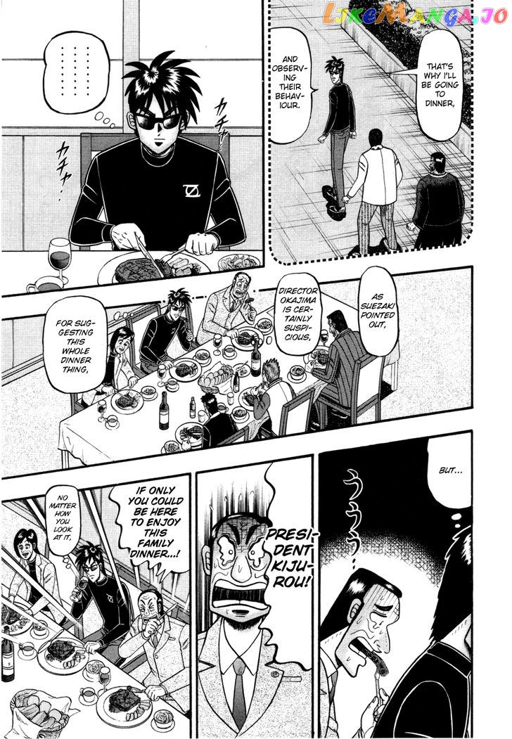 Tobaku Haouden Rei: Gyankihen chapter 59 - page 12