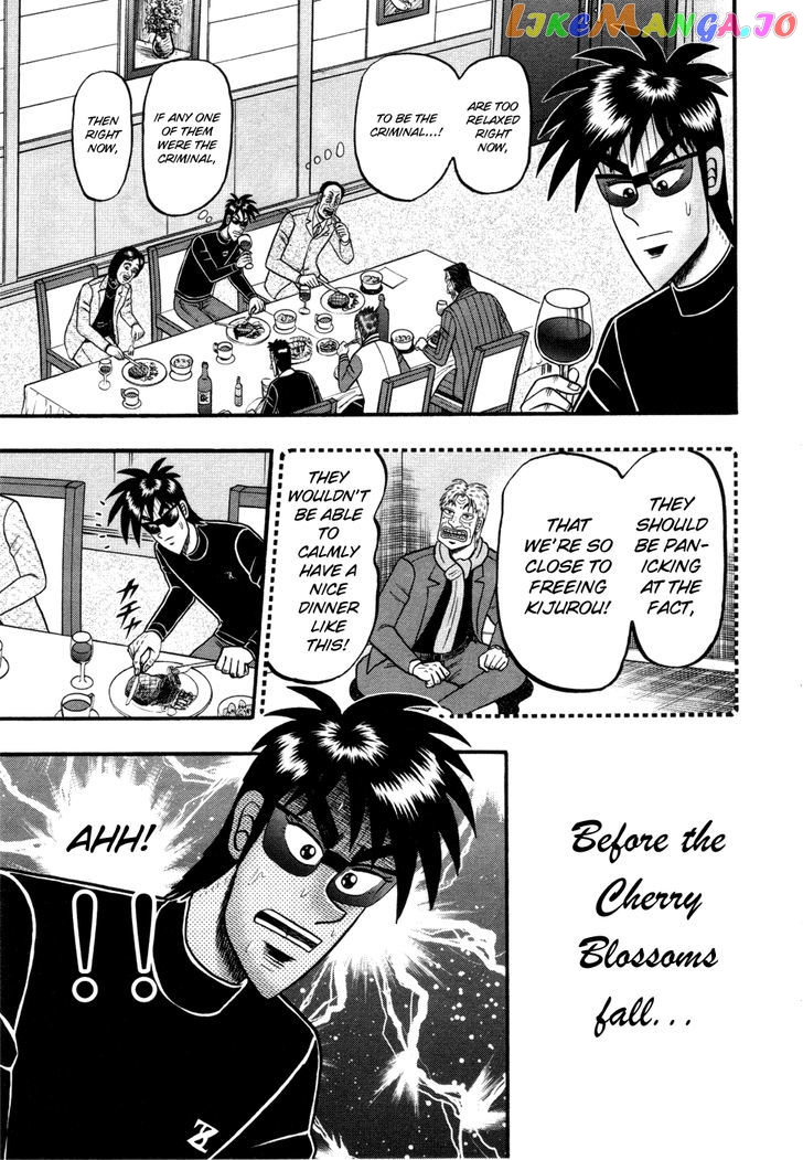 Tobaku Haouden Rei: Gyankihen chapter 59 - page 14