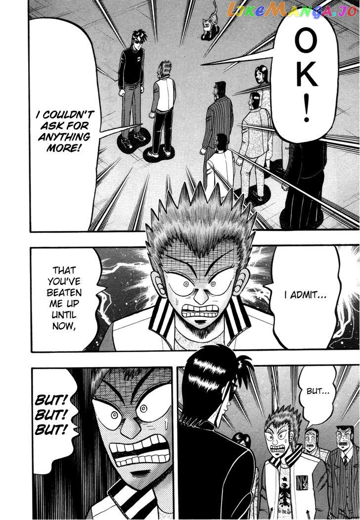 Tobaku Haouden Rei: Gyankihen chapter 59 - page 2
