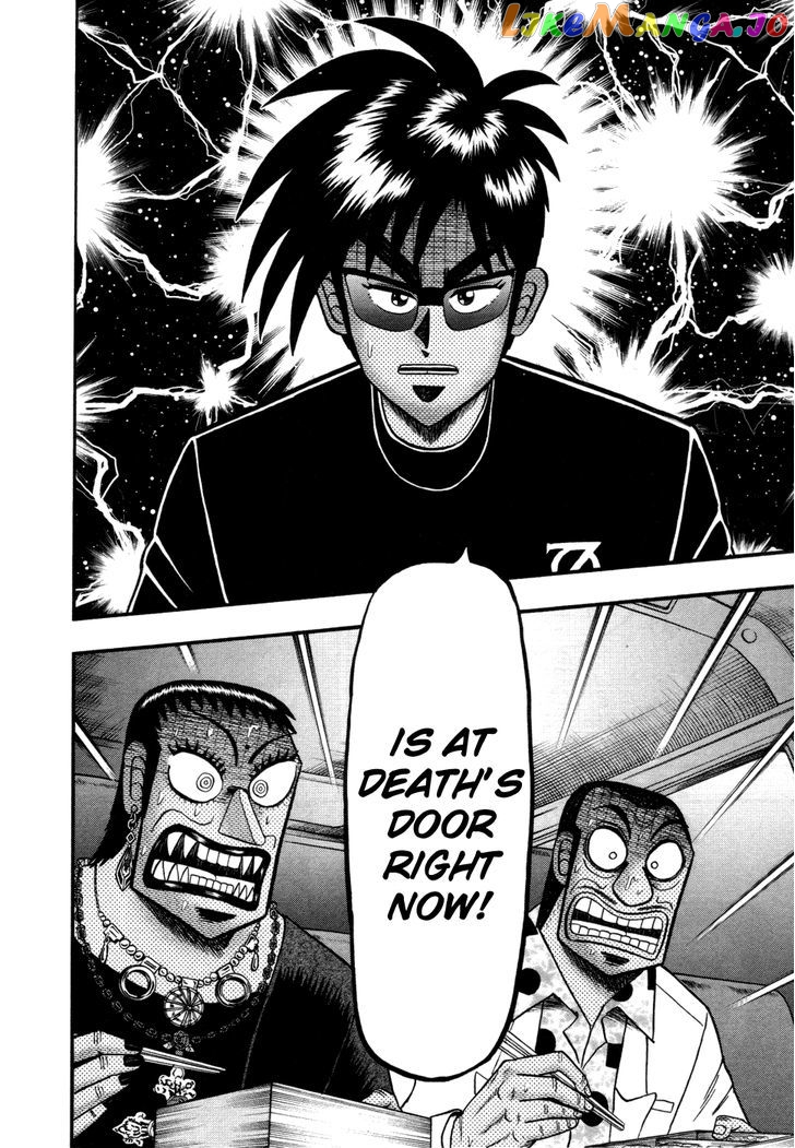 Tobaku Haouden Rei: Gyankihen chapter 59 - page 21