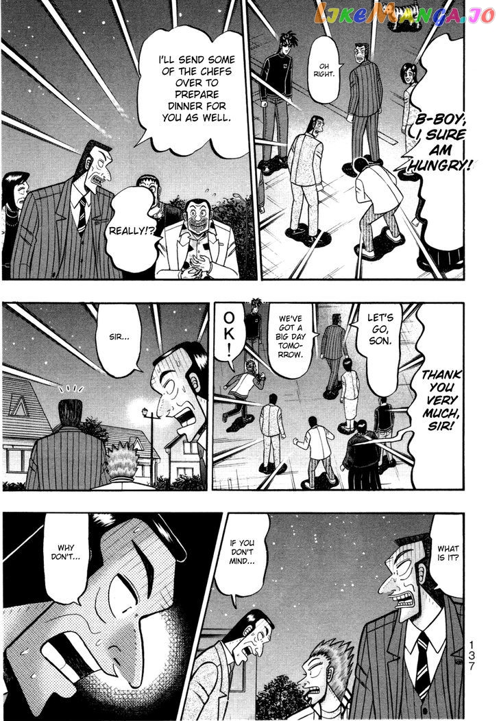 Tobaku Haouden Rei: Gyankihen chapter 59 - page 5