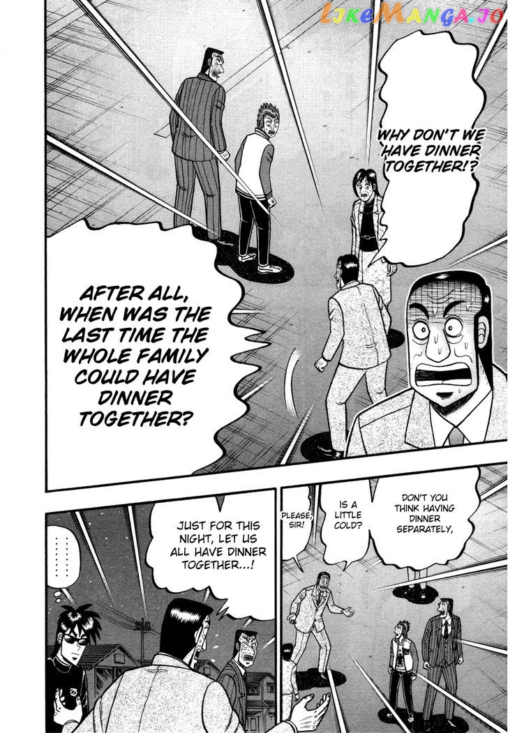 Tobaku Haouden Rei: Gyankihen chapter 59 - page 6
