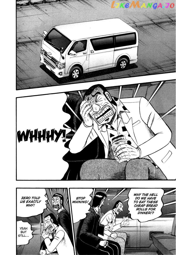 Tobaku Haouden Rei: Gyankihen chapter 59 - page 9