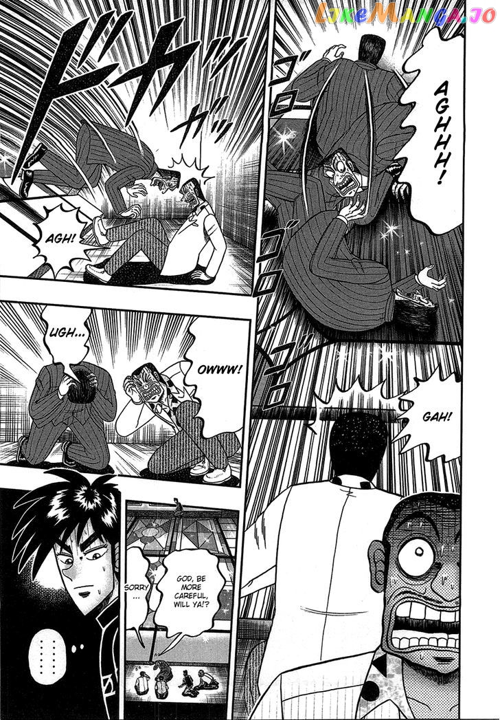 Tobaku Haouden Rei: Gyankihen chapter 83 - page 4