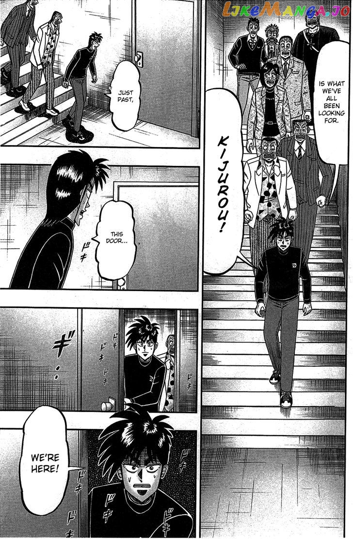 Tobaku Haouden Rei: Gyankihen chapter 83 - page 6
