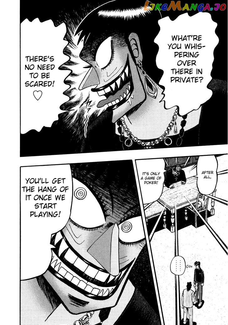 Tobaku Haouden Rei: Gyankihen chapter 14 - page 12