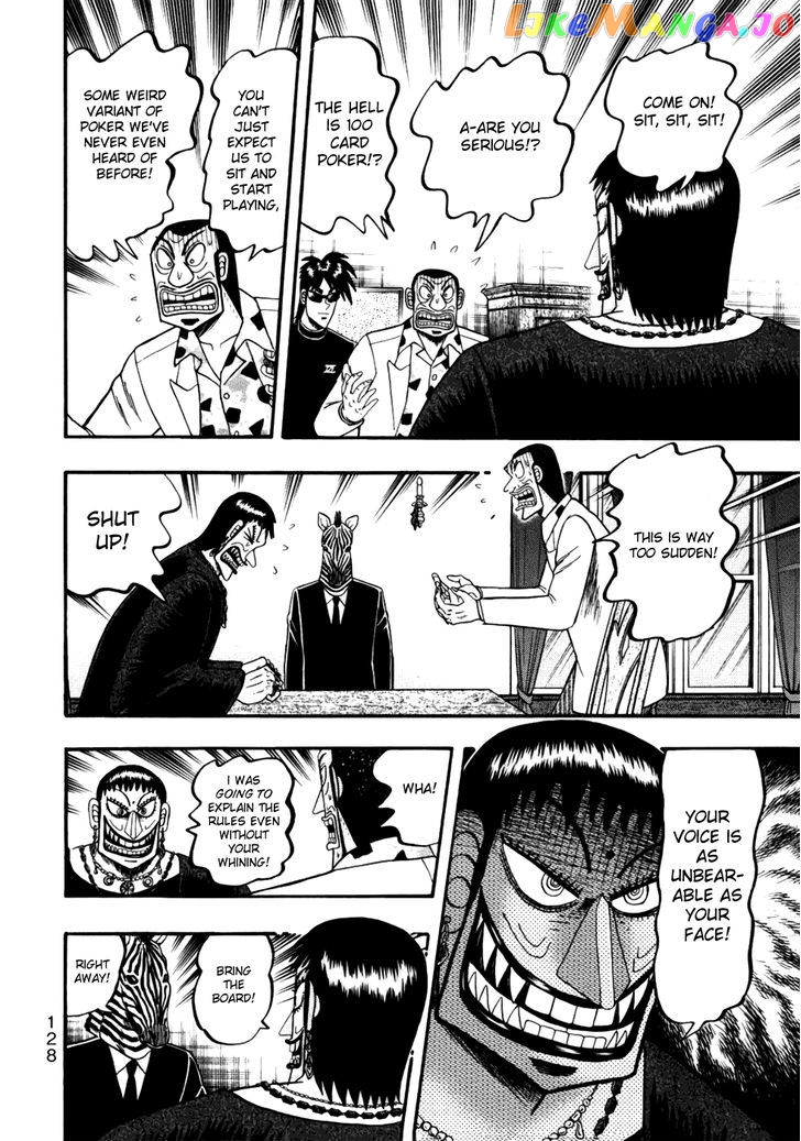 Tobaku Haouden Rei: Gyankihen chapter 14 - page 2