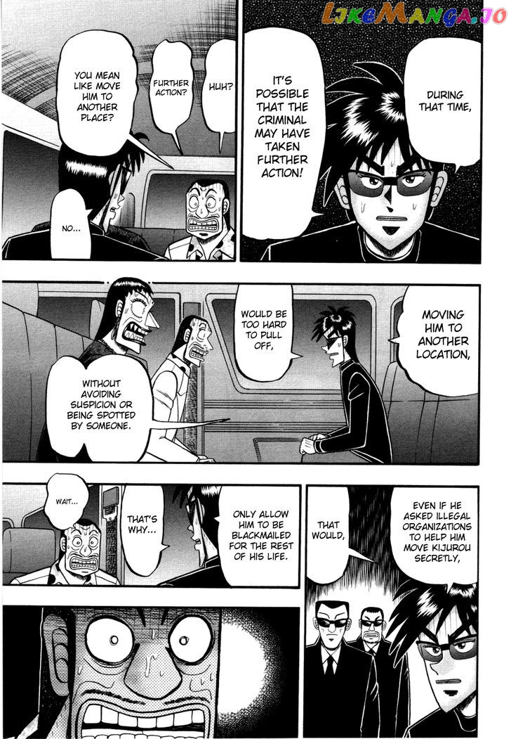 Tobaku Haouden Rei: Gyankihen chapter 60 - page 13