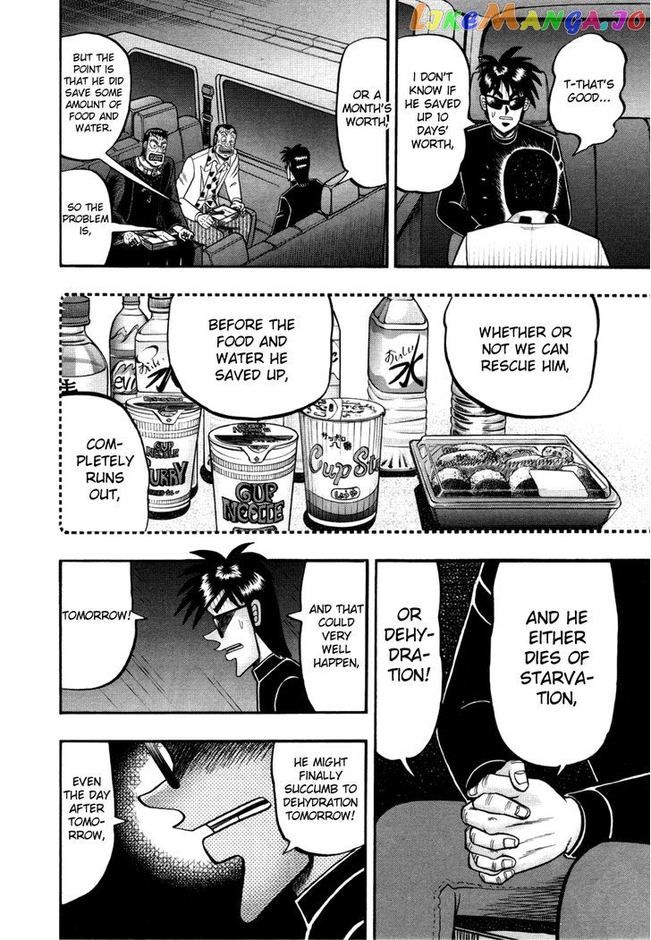 Tobaku Haouden Rei: Gyankihen chapter 60 - page 20