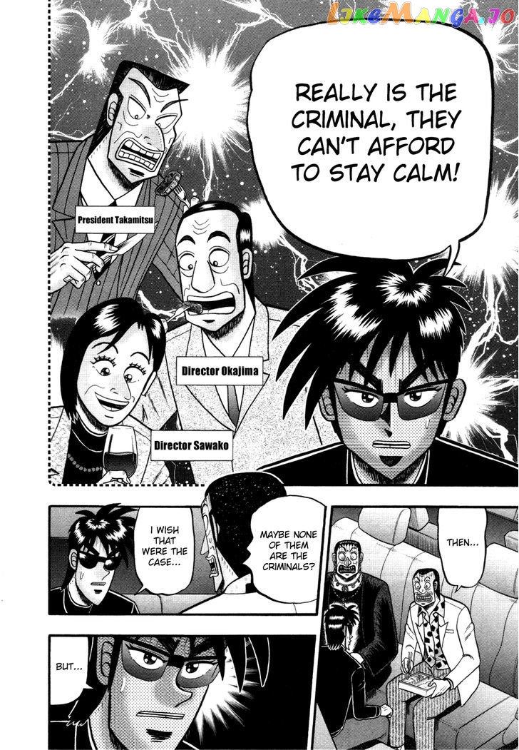 Tobaku Haouden Rei: Gyankihen chapter 60 - page 4