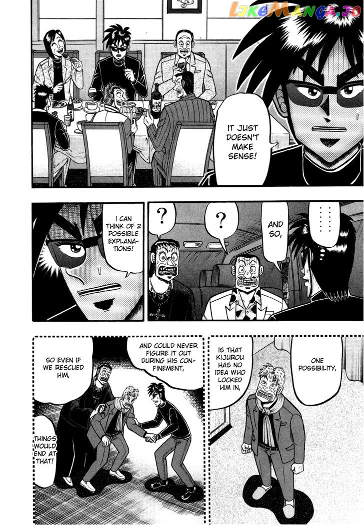 Tobaku Haouden Rei: Gyankihen chapter 60 - page 8