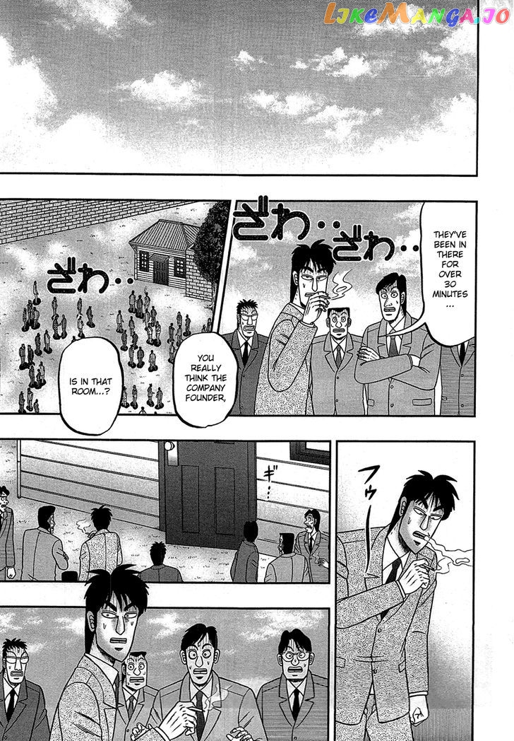 Tobaku Haouden Rei: Gyankihen chapter 84 - page 13