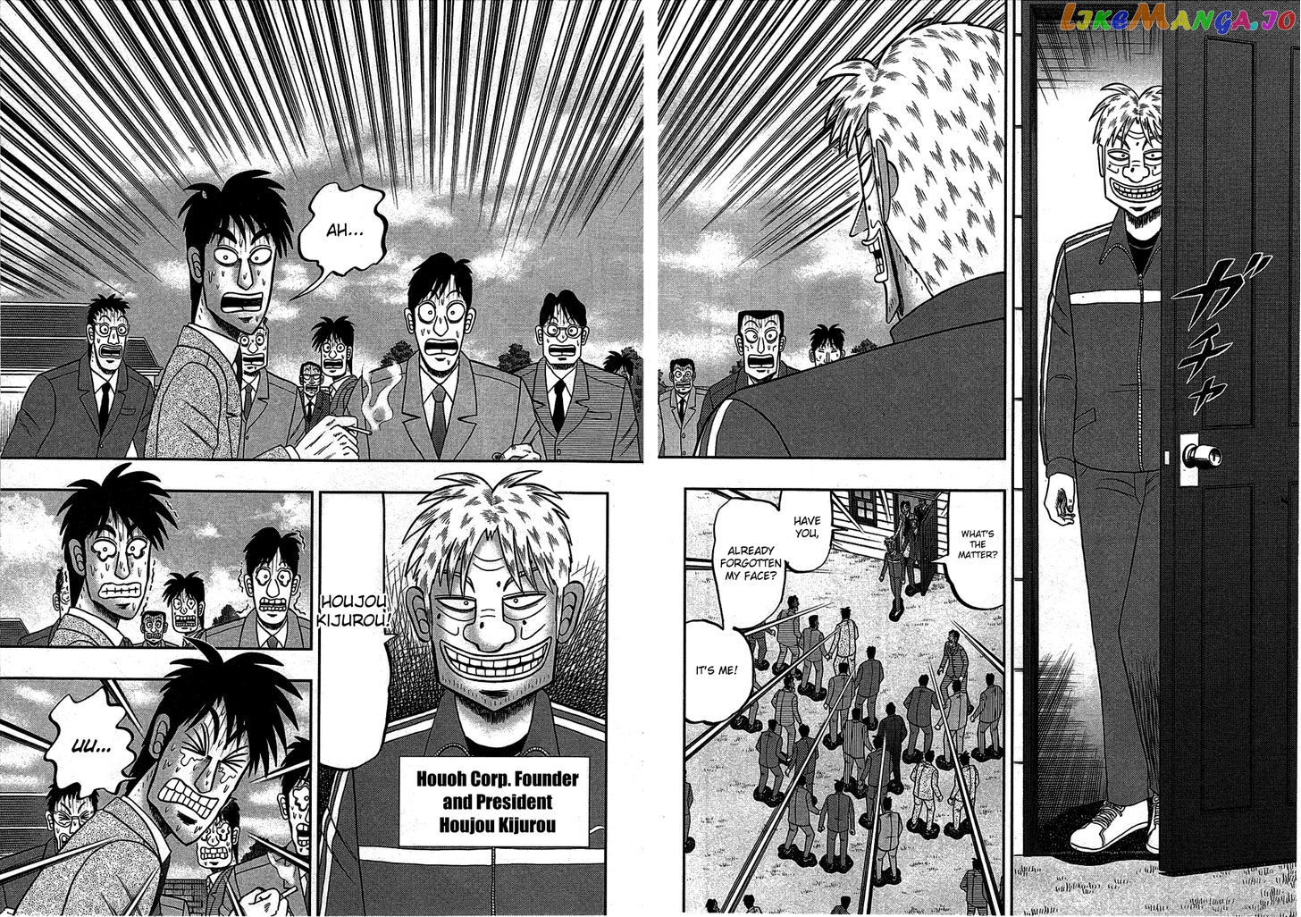 Tobaku Haouden Rei: Gyankihen chapter 84 - page 14