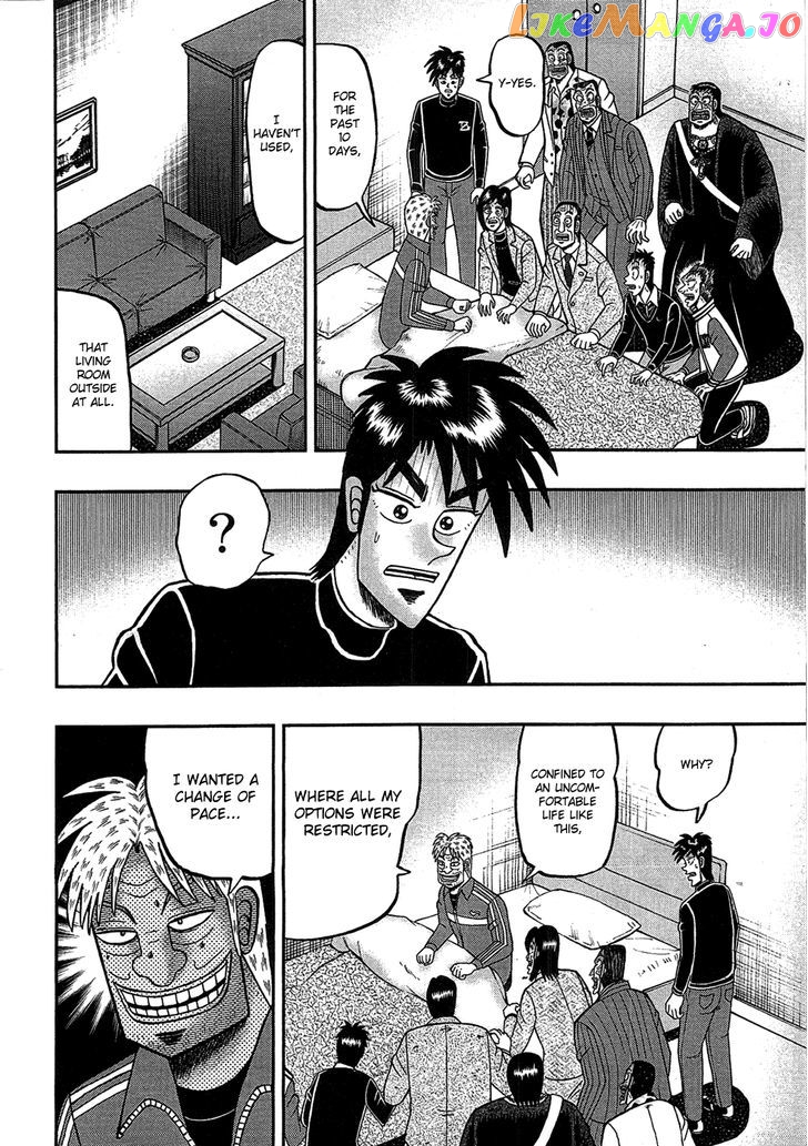 Tobaku Haouden Rei: Gyankihen chapter 84 - page 2