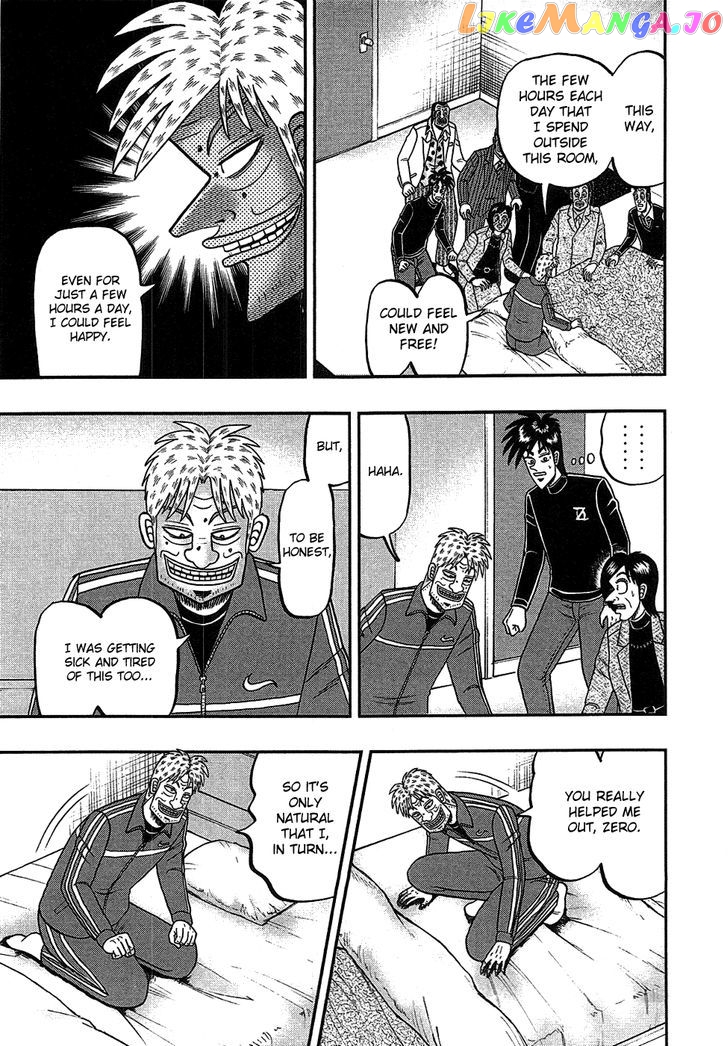 Tobaku Haouden Rei: Gyankihen chapter 84 - page 3