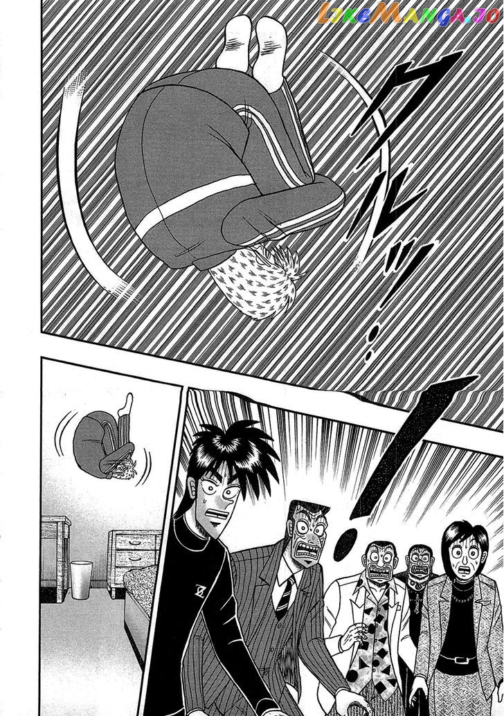 Tobaku Haouden Rei: Gyankihen chapter 84 - page 6