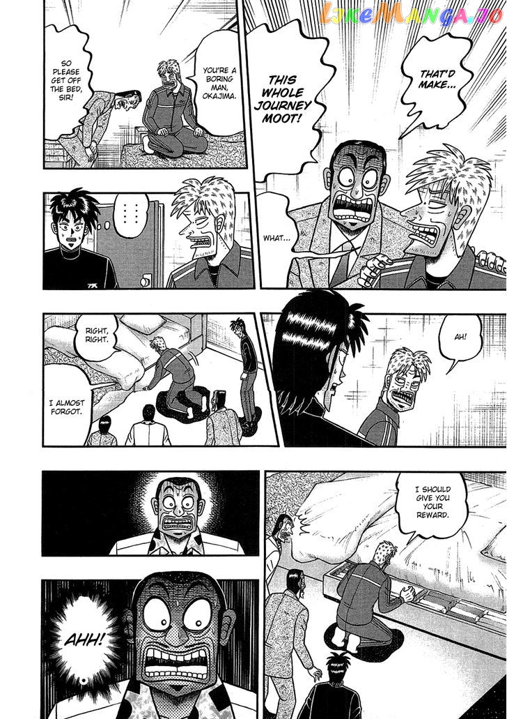 Tobaku Haouden Rei: Gyankihen chapter 84 - page 8