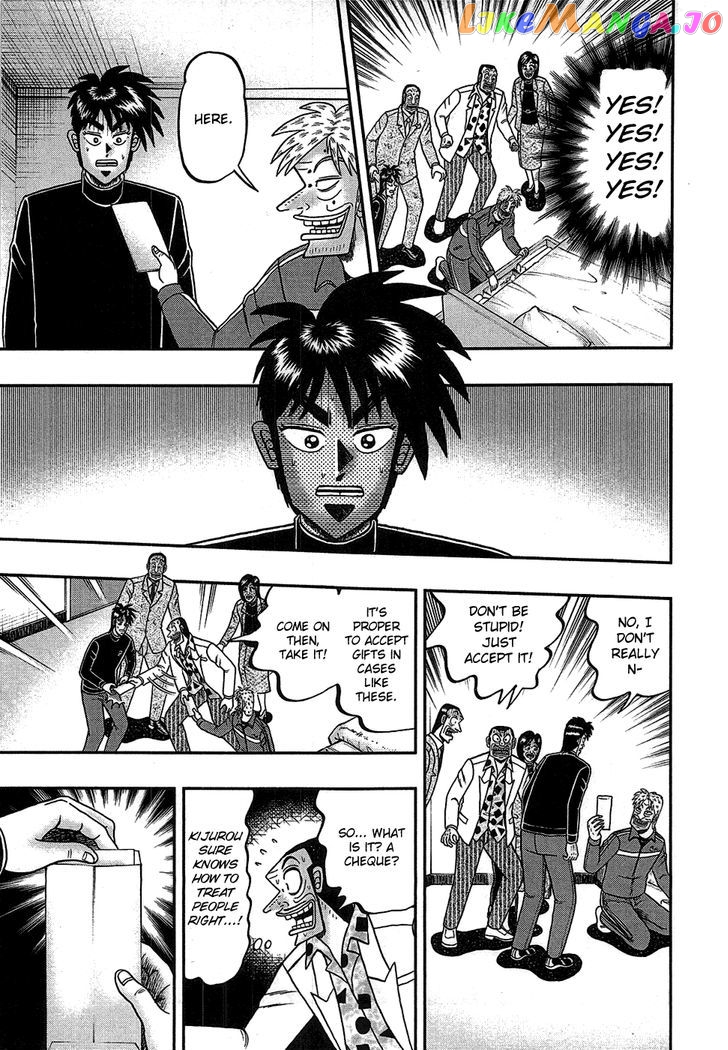 Tobaku Haouden Rei: Gyankihen chapter 84 - page 9