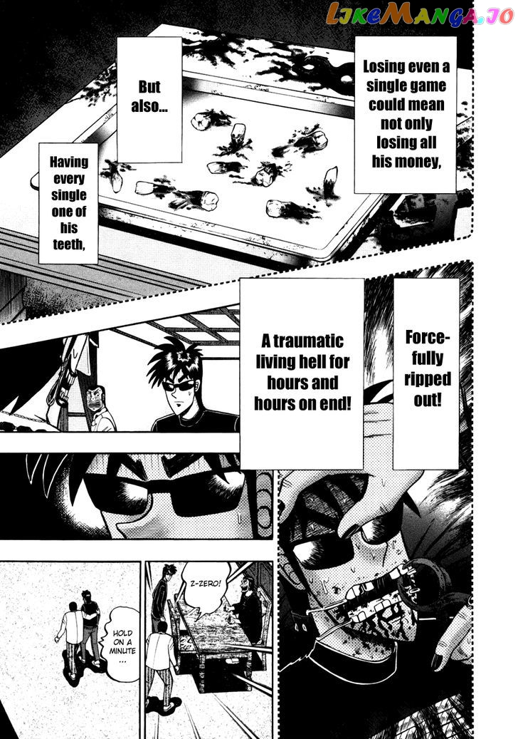 Tobaku Haouden Rei: Gyankihen chapter 15 - page 3