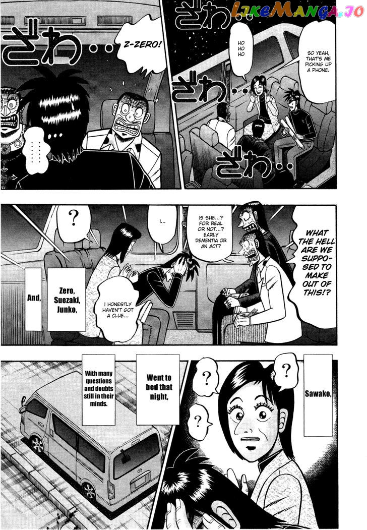Tobaku Haouden Rei: Gyankihen chapter 61 - page 11