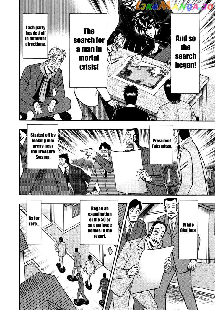 Tobaku Haouden Rei: Gyankihen chapter 61 - page 13