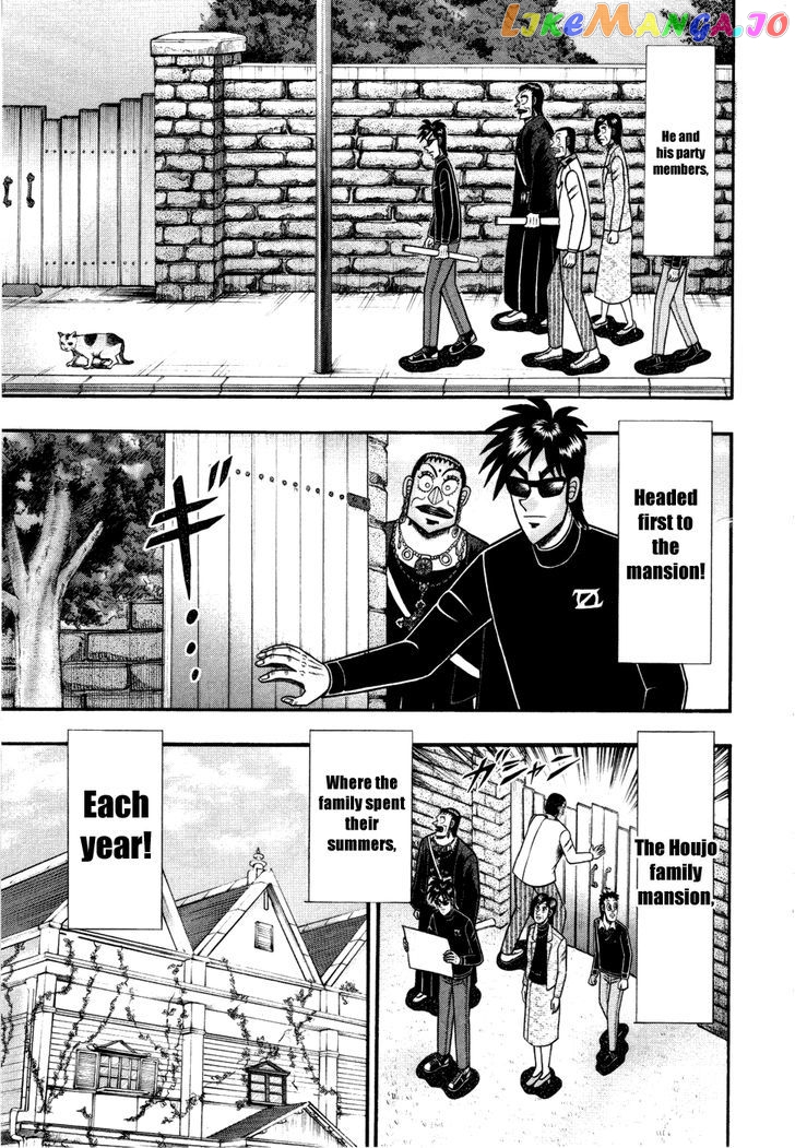 Tobaku Haouden Rei: Gyankihen chapter 61 - page 14