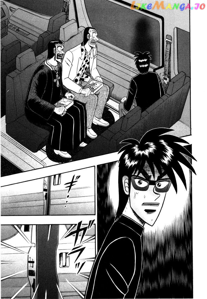 Tobaku Haouden Rei: Gyankihen chapter 61 - page 5