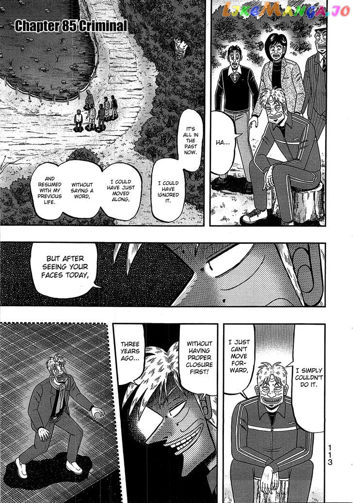 Tobaku Haouden Rei: Gyankihen chapter 85 - page 1