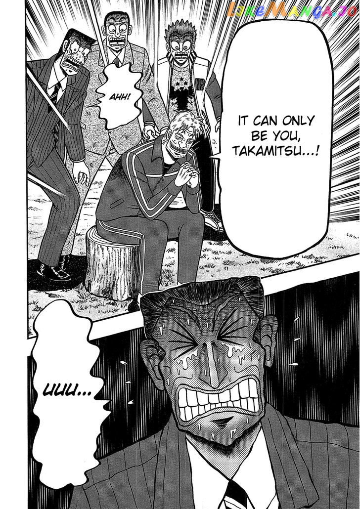 Tobaku Haouden Rei: Gyankihen chapter 85 - page 20