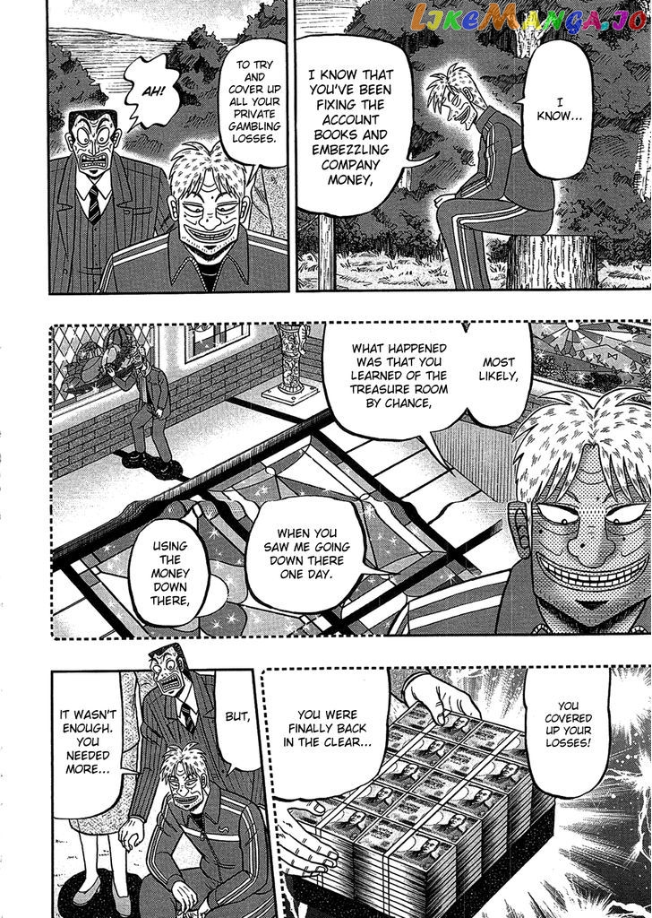 Tobaku Haouden Rei: Gyankihen chapter 85 - page 6