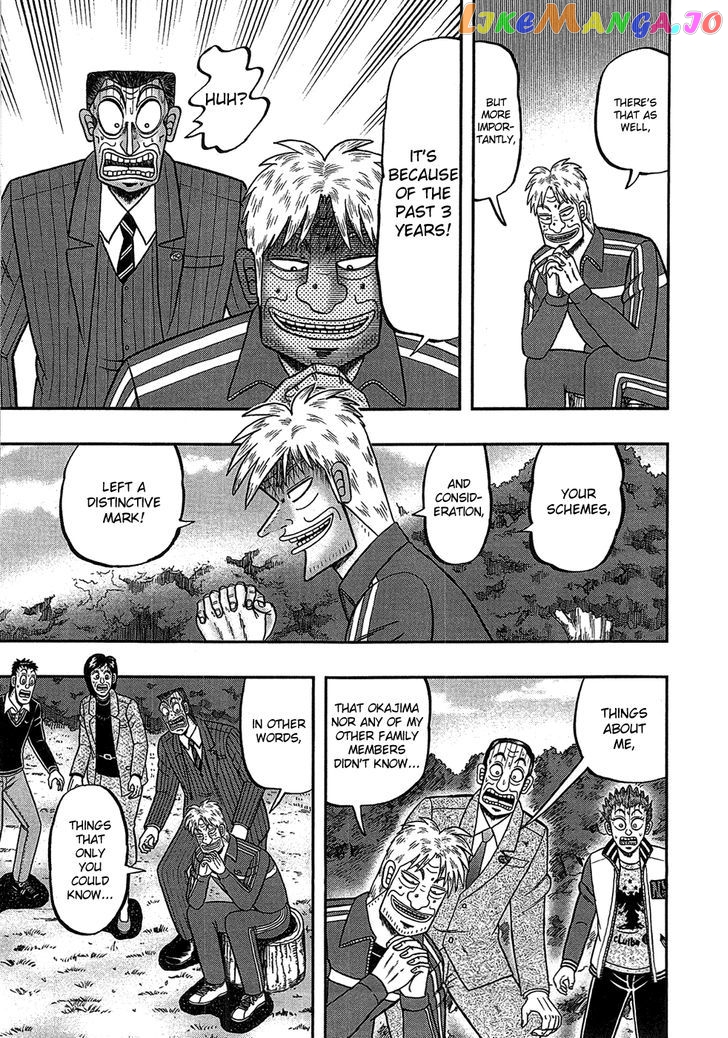 Tobaku Haouden Rei: Gyankihen chapter 85 - page 9