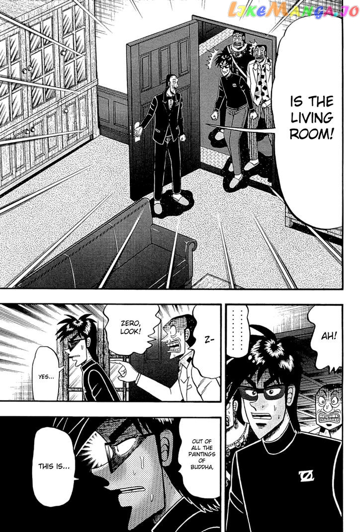 Tobaku Haouden Rei: Gyankihen chapter 62 - page 10