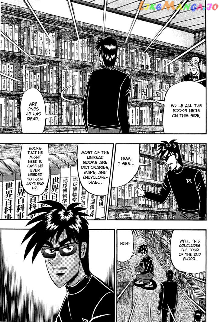 Tobaku Haouden Rei: Gyankihen chapter 62 - page 18