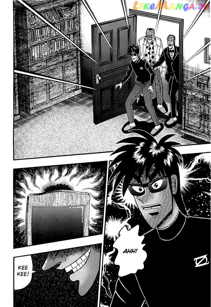 Tobaku Haouden Rei: Gyankihen chapter 62 - page 23