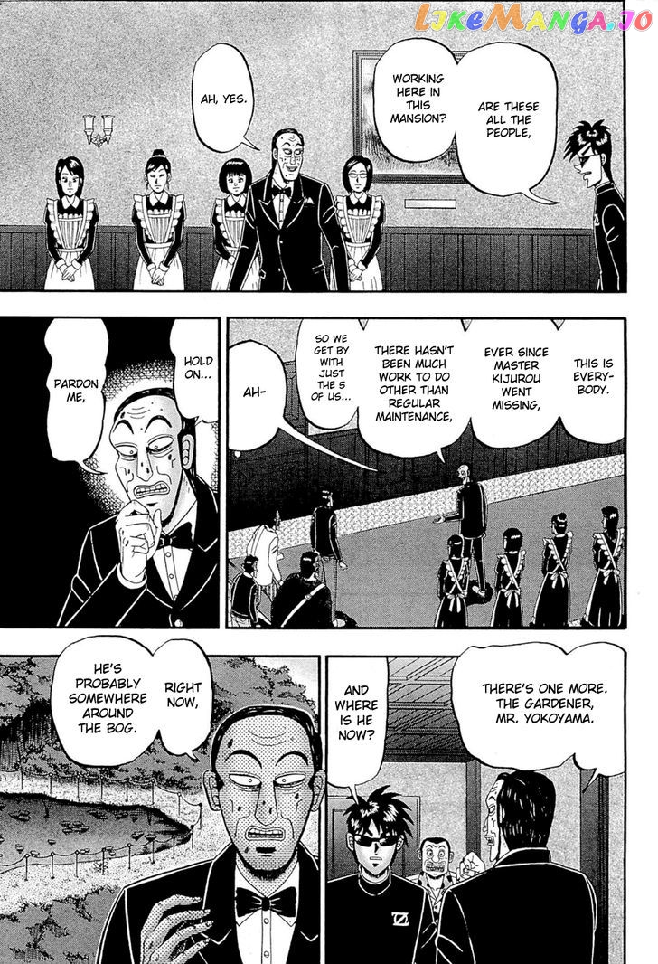 Tobaku Haouden Rei: Gyankihen chapter 62 - page 8