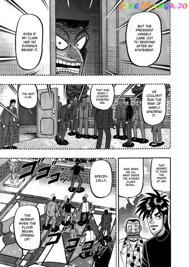 Tobaku Haouden Rei: Gyankihen chapter 86 - page 12